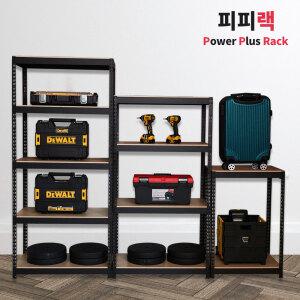 국내생산 피피랙 무볼트 조립식 철제 선반 베란다 창고 다용도실 수납 정리 앵글 철재 렉 메탈 수납장 랙
