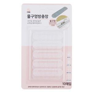 물구멍방충망 창문틈새막이 10매입 베란다 수리 미세