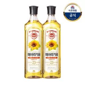 [사조대림] 해표 해바라기유 900ml x2병 /식용유/오일/기름/튀김