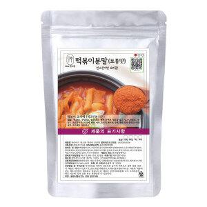 듀라이프 한스푼 국물떡볶이 분말 소스 신전 배떡 엽기 매운 즉석 떡볶이 가루 양념