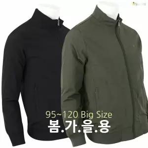 [하프클럽/더빅보스]WD75번자켓 남성 봄가을 간절기 점퍼 빅사이즈 캐주얼