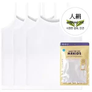 [하프클럽/제이투와이]링링인견 여끈런닝 3매세트 여아흰색런닝 냉장고인