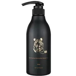 [아요델] 호랑이 쿨 바디 마사지 크림 500ml