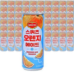롯데 델몬트 스퀴즈 오렌지 240ml 60캔 과즙주스