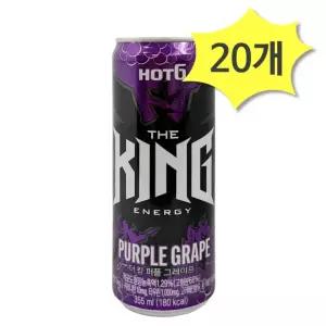 캔 음료 탄산 핫식스 더킹 퍼플 그레이프 355ml x 20개 에너지드링크