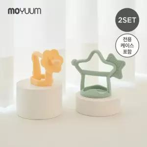 모윰 사자+손목 치발기 2종세트