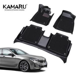 BMW 6GT 매트 카마루 듀라코어 입체매트 G32