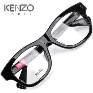 겐조 아시안핏 명품 뿔테 안경테 KZ50175F-001(55) / KENZO