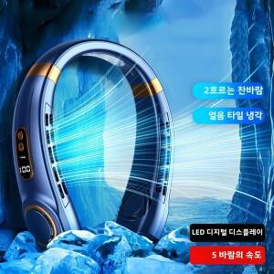 JKUOO 휴대용 목 팬 LED 4 냉각 플레이트가 있는 핸즈프리 블레이드리스 개인용 4000mAh 배터리 USB 충전식