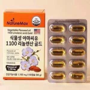 필수지방산보충 아마씨유1100 리놀렌산골드 2개월분 건강기능식품