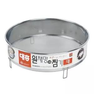 고품질 디디샵 국산 원형 스텐 채망 겸 찜기 - 대 찐감자 찐고구마 (WD9323F)