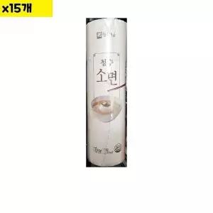 고품질 식자재 식재료 도매 소면국수 청수 1Kg x15개 대량유통 식당용 (WDA82F9)