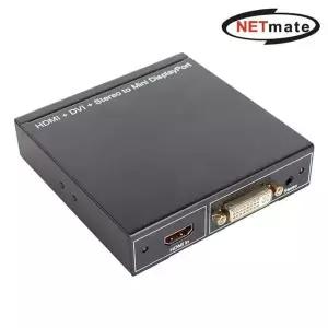 (Netmate) HDMI/DVI to 미니 DisplayPort 출력 변환컨버터