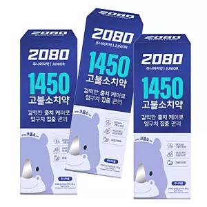 2080 주니어 1450 고불소 치약 80g 3개입 사과 라임 불소 충치예방