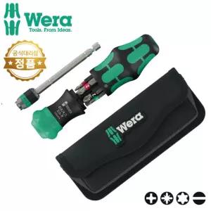 베라 라쳇 드라이버 비트 세트 KK 20 RA-R 051514 wera