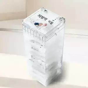 약뺌 약통 처방약 약봉투 보관함 병원 약국 약 수납 케이스