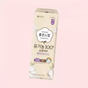 좋은느낌 유기농순면 팬티 속옷 언더웨어라이너 수퍼롱 66P 4249137