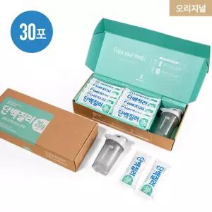 [30포] 싱컴바인 단백질러 파우치 아침 식사대용 선식 곡물 쉐이크