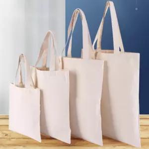 에코백 스트링 캔버스 가방 무지에코백 장바구니 주문제작 인쇄