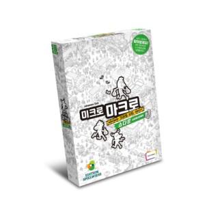 z) [아스모디코리아] 미크로마크로4 쇼다운