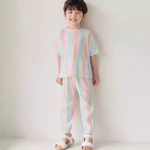 레이니플리츠상하복