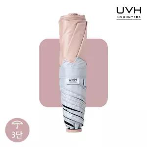 UVH 3단 수동 투톤 초경량 카본 양우산(핑크)