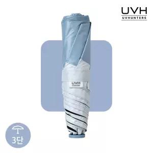 UVH 3단 수동 투톤 초경량 카본 양우산(블루)