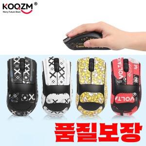 마우스 그립 테이프 스케이트 수제 스티커 Razer Viper Ultimate DeathAdder V3 PRO 미끄럼 방지 땀 흡입