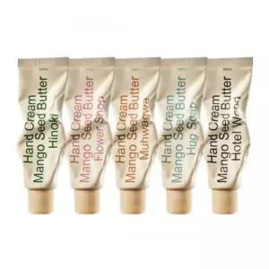 헤트라스 망고씨드 버터 퍼퓸 핸드크림 플라워파크 50ml 겨울 보습