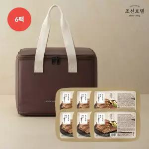조선호텔 양념 LA갈비 400g X 6팩 + 보냉백 기프트세트