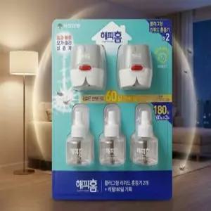 해피홈 리퀴드 훈증기 2입 + 리필 60일 X 3입 모기 퇴치
