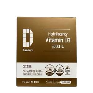 약국용다나음 하이포텐시 비타민D 5000IU 180캡슐+KF94마스크