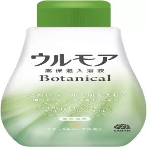 울모어 고보습 목욕 용액 식물성 천연 허브 203 플로즈 600ml 투명 색상 액체 3가지 오일(아르간 호호바