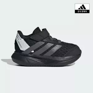 [아디다스키즈](광주신세계)[adidas kids] (130~160) 인펀트 듀라모 SL2 2종택1(JS2353,JS2359)