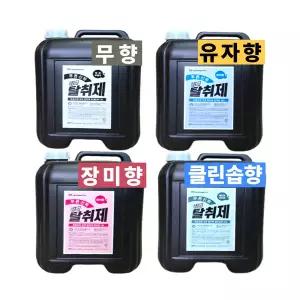 푸른신화 강력 탈취제 18L 업소용 대용량 룸스프레이 냄새제거 무향 클린솝향 유자향 장미향 편백향 