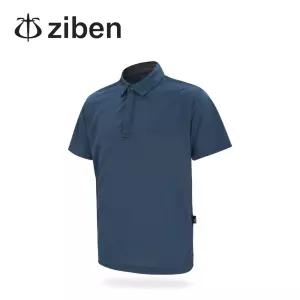 지벤 작업복상의 ZB-T2137 근무복 티셔츠 반팔 여름