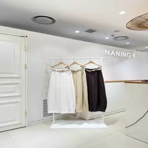 [스타필드코엑스점난닝구] 스비룬팬츠 [1126B2PT028]