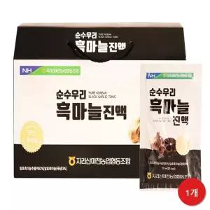 건강관심분 순수우리흑마늘진액 건강관리 1개월분