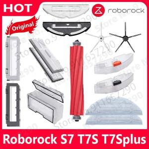 기존 Roborock S7 Plus 팔레트 부품  화이트/블랙 사이드 브러시 메인 브러시/롤 필터 물 탱크 액세서리