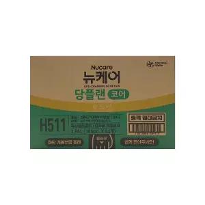 뉴케어 당플랜코어 호두맛 165ml x 24팩 x 1박스 /Hb