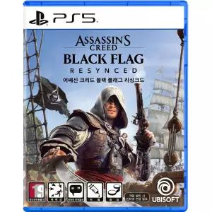 PS5 어쌔신크리드 블랙 플래그 리싱크드 (한글판)