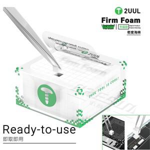 2UUL SC07 회사 폼 청소 큐브 500 개상자 PCB 칩 베젤 프레임 보드 카메라 산화 잔류 물 제거 전화 수리 도