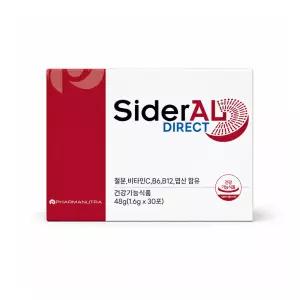 시데랄 철분 30포 임신 임산부 비헴철 분말 철분제 다이렉트