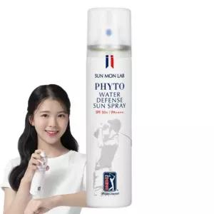 뿌리는 선크림 자외선 적외선 차단 썬 미스트 스프레이