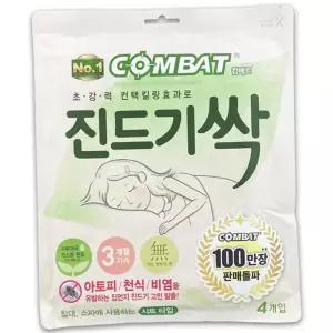 진드기 퇴치 시트 매트리스 유인 시트형 집 먼지 진드기 시트 침대 해충 패드 벌레 제로