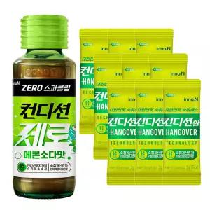 컨디션 제로 스파클링 메론소다맛 100ml x 30병+컨디션환 9포 / 숙취해소제 음주전후