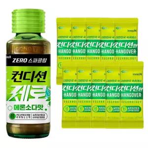 컨디션 제로 스파클링 메론소다맛 100ml x 40병+컨디션환 10포 / 숙취해소제 음주전후