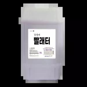 빨래터 코인 셀프 빨래방 액체세제 섬유유연제 대용량 업소용 말통 20L 점성