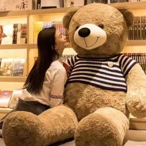 오버사이즈 인형 봉제 침대 위 베개 팬다 포옹 곰 곰인형 대형 선물 초대형 곰돌이인형
