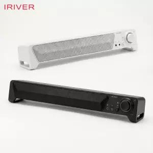 아이리버 IBS-J08 스테레오 사운드바 컴퓨터 데스크탑 PC 스피커 2채널 유선 USB전원